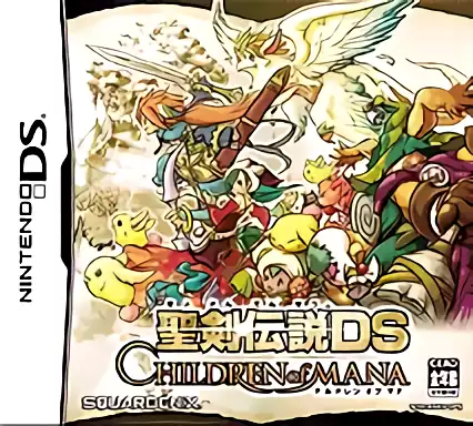 jeu Seiken Densetsu DS - Children of Mana